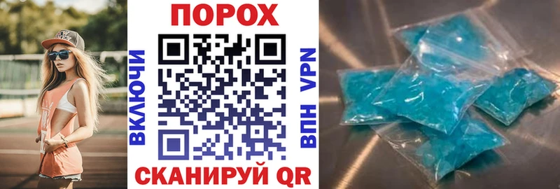Амфетамин 98%  дарнет шоп  Гусиноозёрск 