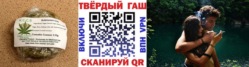 Еда ТГК конопля  где продают   Гусиноозёрск 