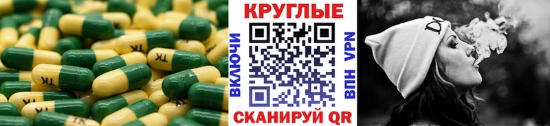даркнет сайт  Гусиноозёрск  ЭКСТАЗИ XTC 