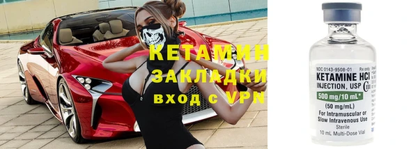 гашишное масло Сосновка