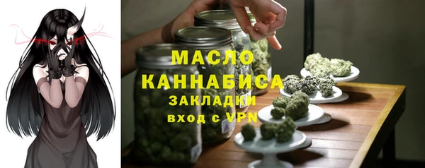 мяу мяу мука Богданович