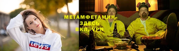 мяу мяу мука Богданович