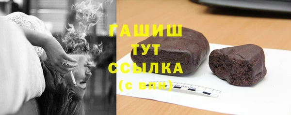 мяу мяу мука Богданович