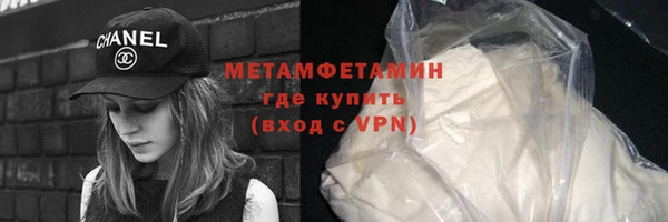 ешки Снежинск