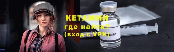 каннабис Семикаракорск