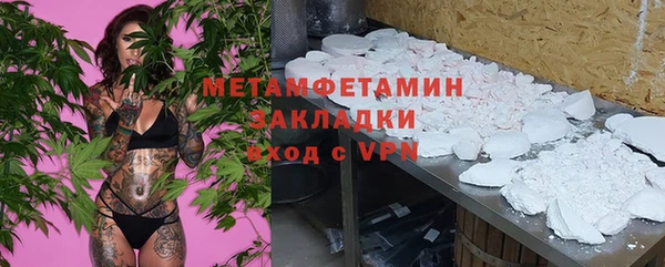 мяу мяу мука Богданович