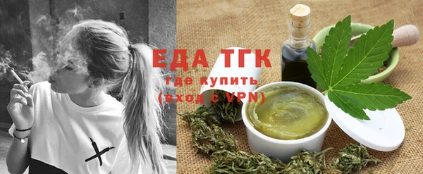 мяу мяу мука Богданович