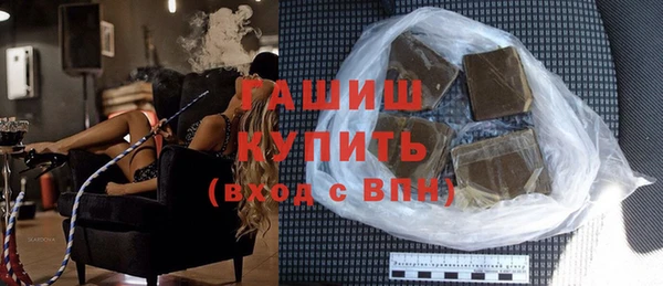 сатива Сосновый Бор