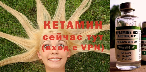 мяу мяу мука Богданович