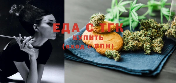 мяу мяу мука Богданович