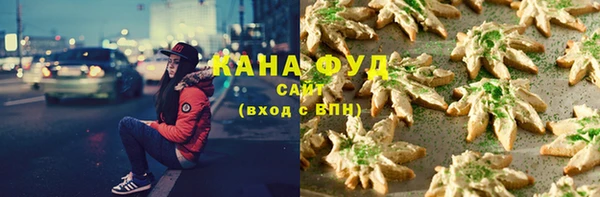 мяу мяу мука Богданович