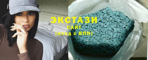 мяу мяу мука Богородск