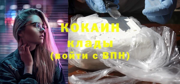 мяу мяу мука Богданович